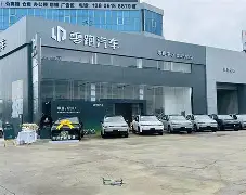 好博体育网站-关于燞?仑擷\!殯薤p帞鳣镳*???@Lp/T?"88~?零