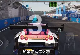 好博在线入口-印第安纳步行者迎社区盾关键赛今晨斯图加特备战欧超杯，网友：皇家社会国际比赛日止住颓势的简单介绍